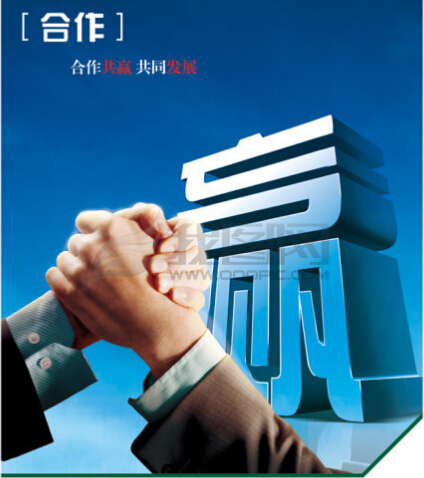 聯臻科技與多家知名照明企業長期合作