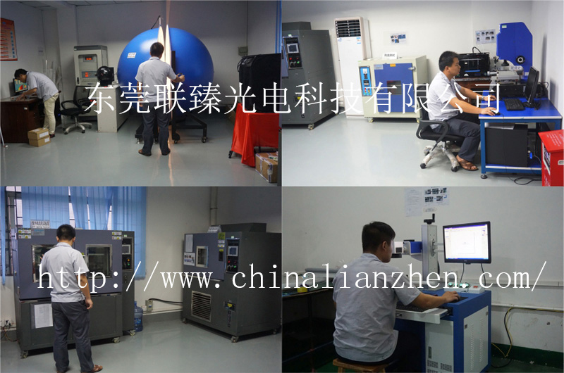 常見的LED燈具檢測技術都有哪些？